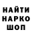ГЕРОИН VHQ Secret Ocean
