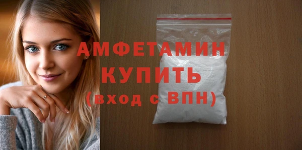 ECSTASY Володарск