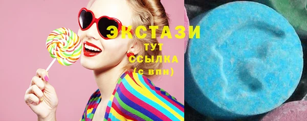 герыч Волоколамск