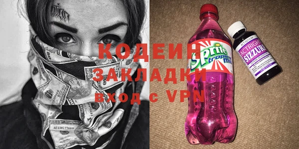 ешки Волосово