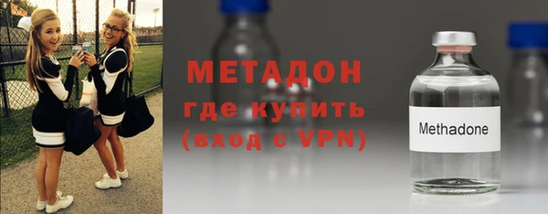 ешки Волосово