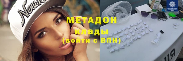 ешки Волосово