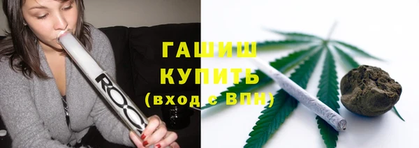 ешки Волосово