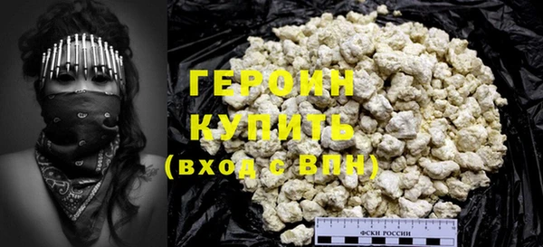 ECSTASY Володарск
