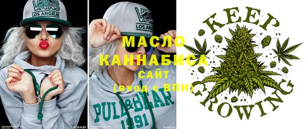 ECSTASY Володарск