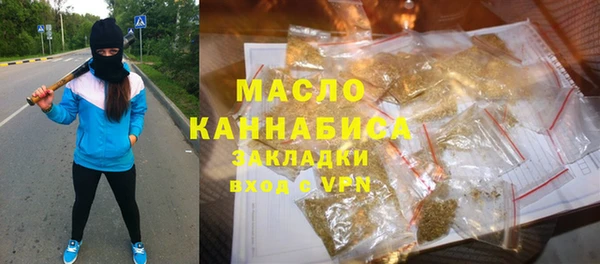 ешки Волосово
