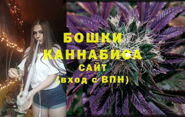 ECSTASY Володарск