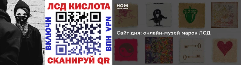 где купить наркотик  Чистополь  Марки 25I-NBOMe 1,5мг 